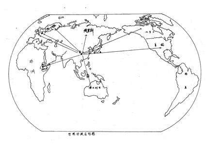 《綦江中学校志(1927-1997)》.pdf电子版_重庆市志预览图2