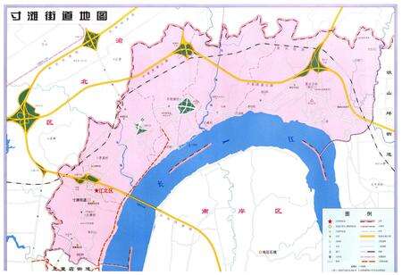 《寸滩街道志(1993-2005)》.pdf电子版_重庆市志预览图5