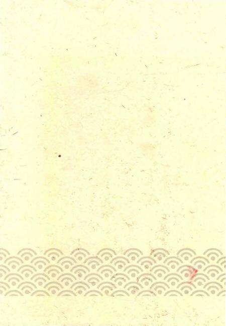 《重庆市现代农业开发园区志》.pdf电子版_重庆市志预览图2