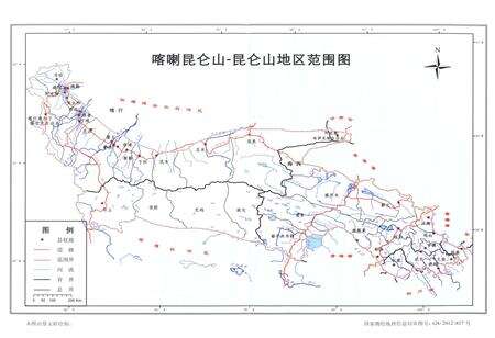 《昆仑植物志 第一卷》.pdf电子版_重庆市志预览图4