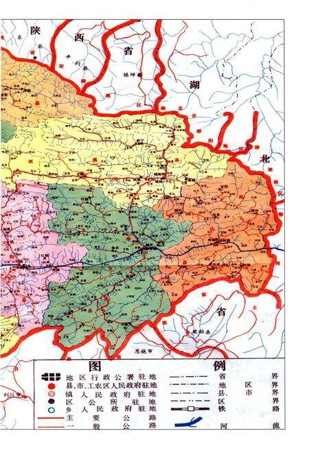 《重庆万州国土资源志》.pdf电子版_重庆市志预览图4