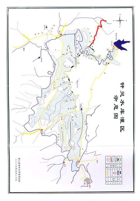 《钟灵水库志》.pdf电子版_重庆市志预览图5