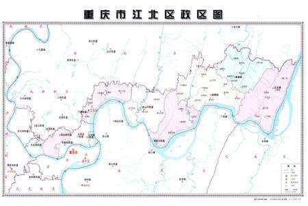 《江北区科技志 1986-2011》.pdf电子版_重庆市志预览图4