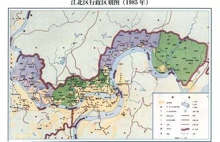 《江北区法院志》.pdf电子版_重庆市志预览图4