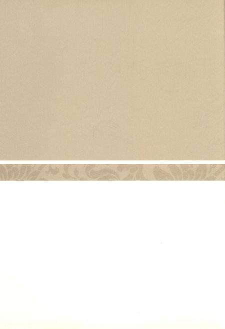 《广州市志（1991-2000）第六册》.pdf电子版_广东省志预览图1