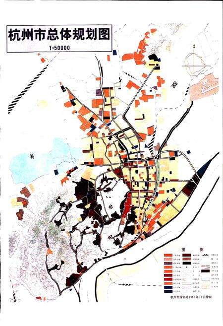 《杭州市志 第四卷》.pdf电子版_浙江省志预览图3
