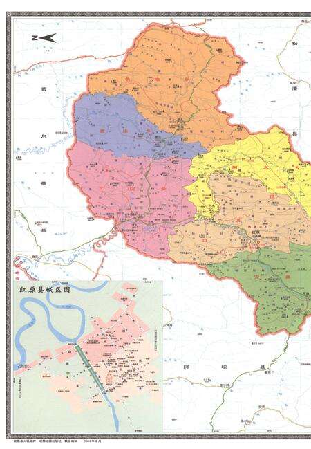 《红原县志1992-2005》.pdf电子版_四川省志预览图2