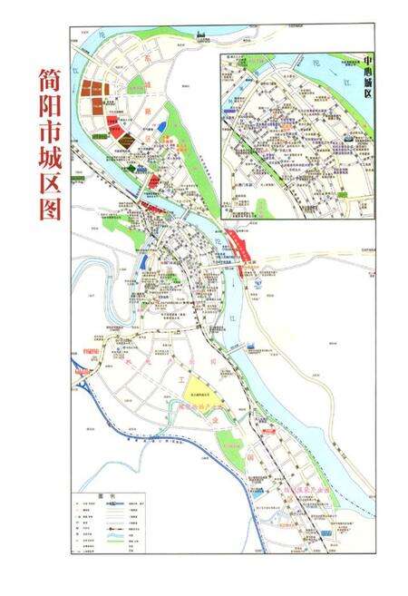 《简阳市志 1986-2005》.pdf电子版_四川省志预览图4