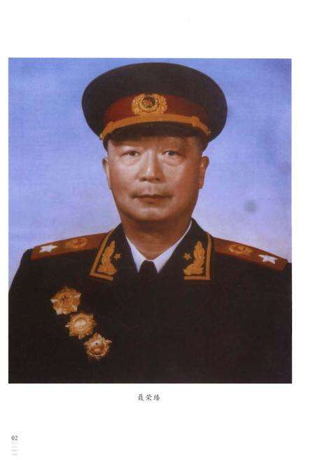 《江津县志(1986-1992)》.pdf电子版_四川省志预览图5