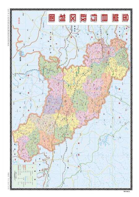 《金堂县志（1991-2005）》.pdf电子版_四川省志预览图2