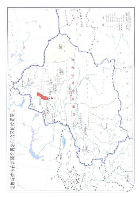 《克拉玛依市志1993-2010》.pdf电子版_新疆维吾尔自治区志预览图3