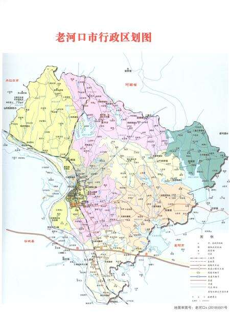 《老河口市志1986-2005》.pdf电子版_湖北省志预览图3