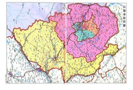 《辽源市志1986-2OO2》.pdf电子版_吉林省志预览图3