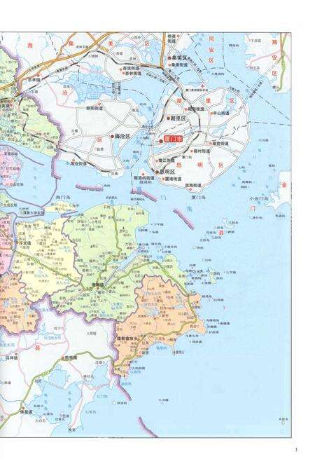 《龙海市志1993-2007》.pdf电子版_福建省志预览图3