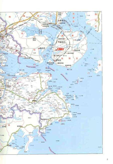 《龙海市志1993-2007》.pdf电子版_福建省志预览图5