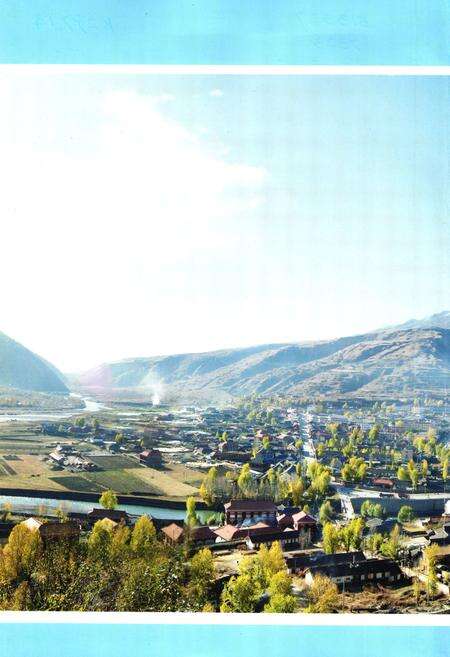 《炉霍县志(1991-2005)》.pdf电子版_四川省志预览图2