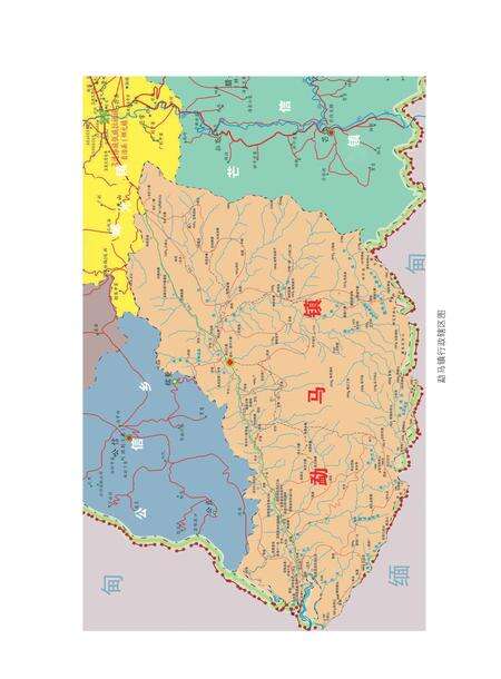 《勐马镇志 （1954-2013）》.pdf电子版_云南省志预览图5
