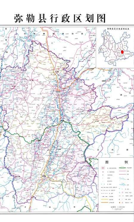 《弥勒县志（1978-2005）》.pdf电子版_重庆市志预览图3