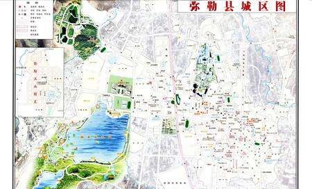 《弥勒县志（1978-2005）》.pdf电子版_重庆市志预览图4