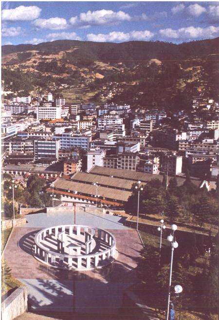 《墨江哈尼族自治县志》.pdf电子版_云南省志预览图4