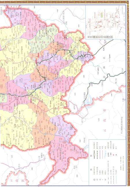 《木里藏族自治县志1991-2006》.pdf电子版_四川省志预览图2
