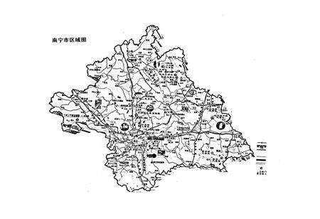 《南宁市公安道路交通管理志》.pdf电子版_广西壮族自治区志预览图4