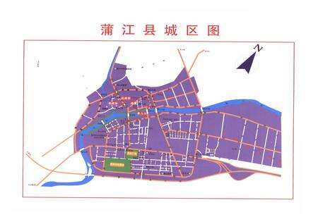 《蒲江县志 1986-2005》.pdf电子版_四川省志预览图3