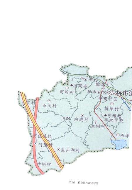 《桥市镇志1986-2017》.pdf电子版_湖北省志预览图2