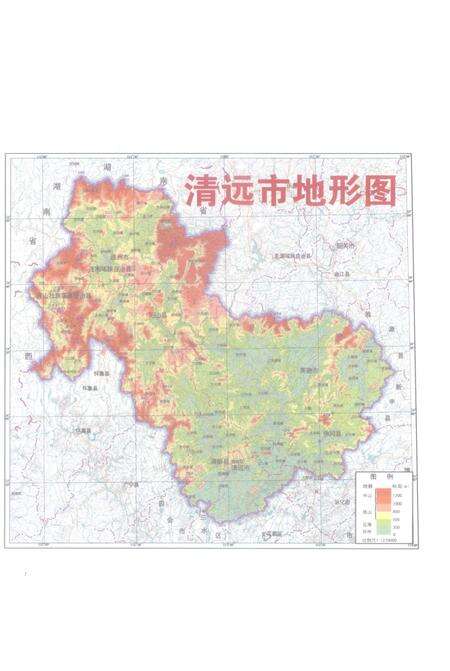 《清远市志 1988-2003 上》.pdf电子版_广东省志预览图4