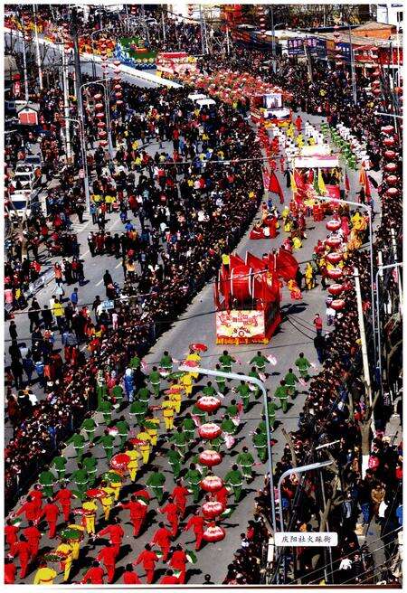 《庆阳市志（1986-2010）下册》.pdf电子版_甘肃省志预览图5