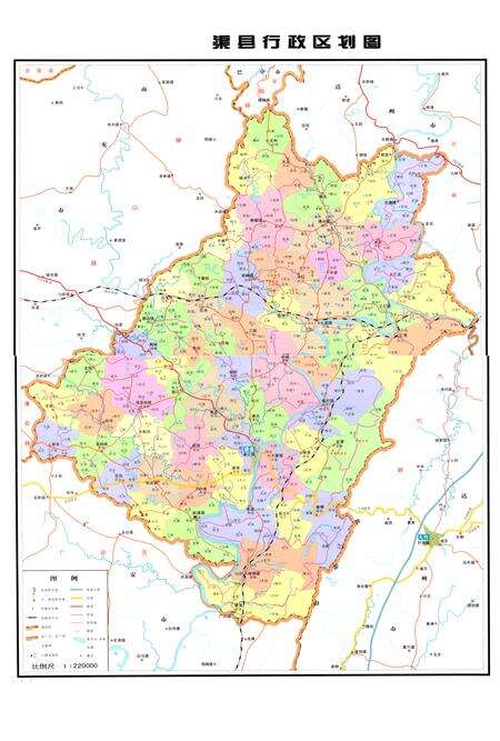 《渠县志 1986-2005》.pdf电子版_四川省志预览图3