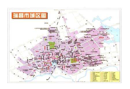 《瑞昌市志：1990—2005》.pdf电子版_江西省志预览图3