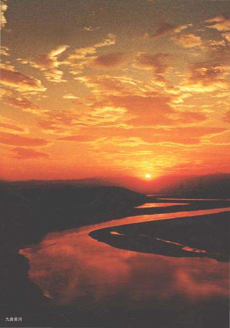 《三门峡市志（1991-2000）第二册》.pdf电子版_河南省志预览图3