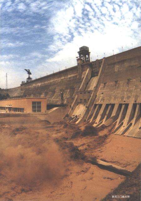 《三门峡市志（1991-2000）第二册》.pdf电子版_河南省志预览图5