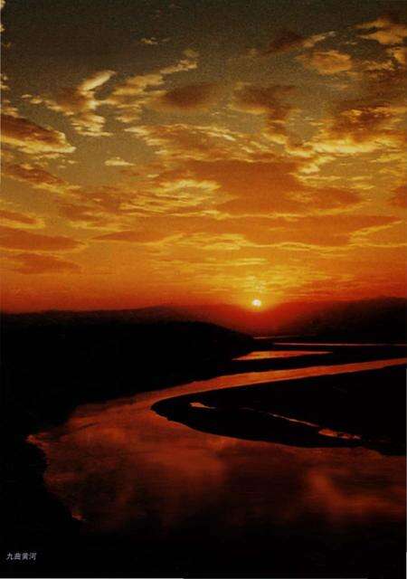 《三门峡市志1991-2000 第三册》.pdf电子版_河南省志预览图3