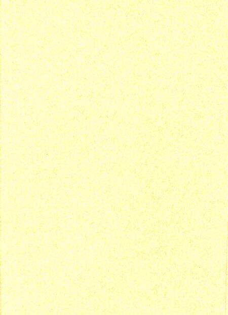 《三明市志（1993-2005）下册》.pdf电子版_福建省志预览图3
