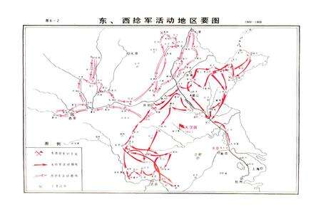 《山东省志 军事志 下》.pdf电子版_山东省志预览图3