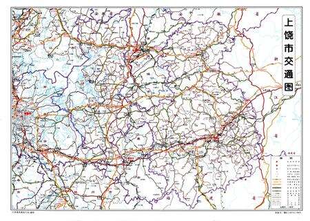 《上饶地区志上册二轮1991-2000》.pdf电子版_江西省志预览图5