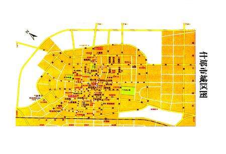 《什邡市志 1984-2000》.pdf电子版_四川省志预览图4