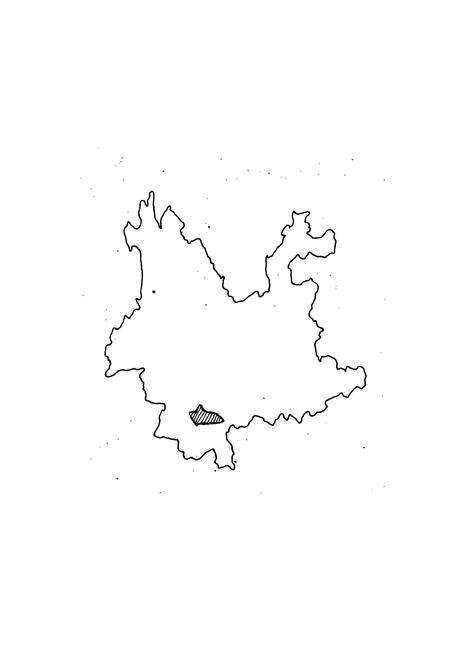 《思茅县志》.pdf电子版_云南省志预览图2