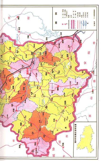 《随州市志1979-2000》.pdf电子版_湖北省志预览图3