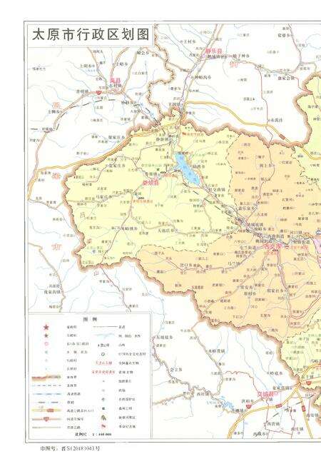 《太原市志1978-2012精编版》.pdf电子版_山西省志预览图4
