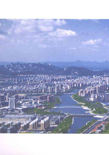 《文登市志1991-2013上册》.pdf电子版_山东省志预览图1