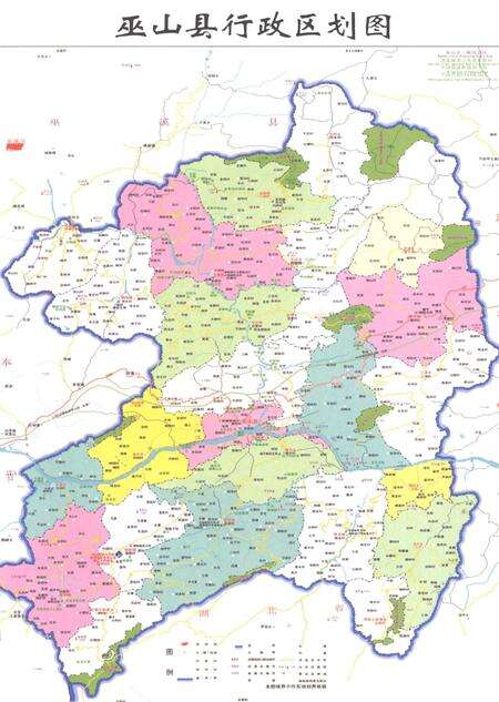 《巫山县志（1986-2005）》.pdf电子版_贵州省志预览图3