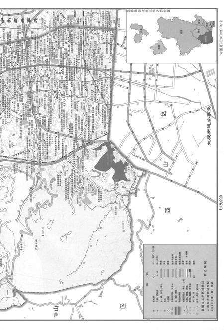 《五华区黑林铺街道志1978-2019》.pdf电子版_云南省志预览图5