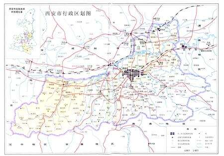 《西安市志 第六卷·科教文卫》.pdf电子版_陕西省志预览图2