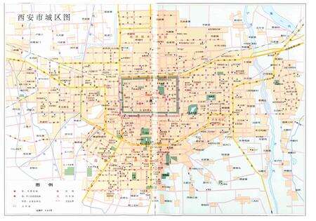 《西安市志 第六卷·科教文卫》.pdf电子版_陕西省志预览图4