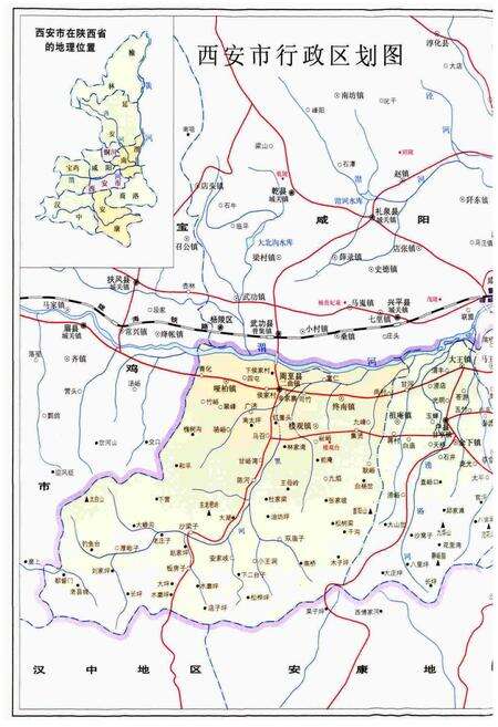 《西安市志 第七卷·社会 人物》.pdf电子版_陕西省志预览图2