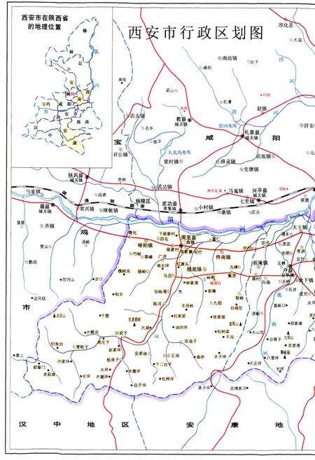 《西安市志 第三卷·经济 （上）》.pdf电子版_陕西省志预览图2