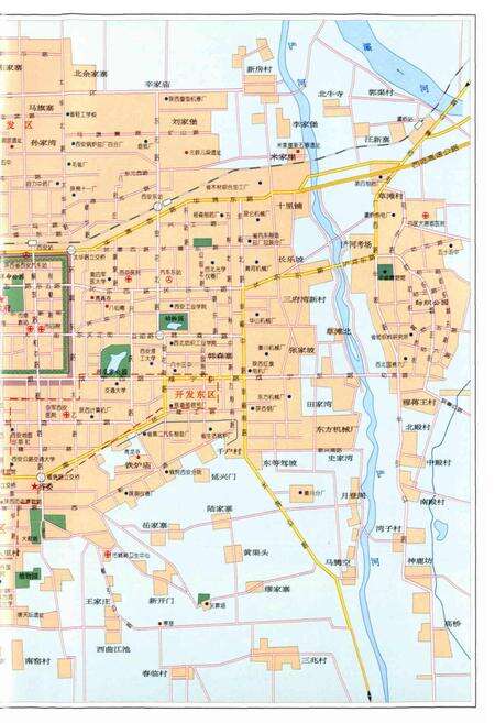 《西安市志 第四卷·经济 (下)》.pdf电子版_陕西省志预览图5